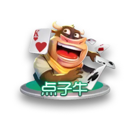 棋牌游戏_棋牌游戏下载_热门棋牌游戏下载