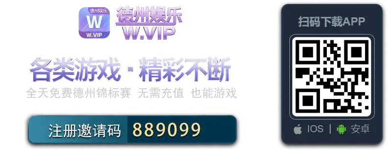 棋牌游戏_棋牌游戏下载_热门棋牌游戏下载