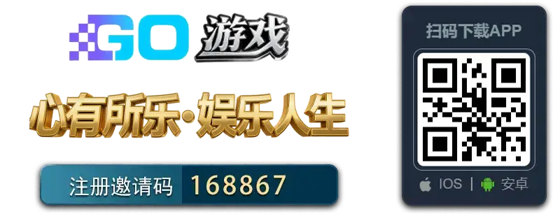 棋牌游戏_棋牌游戏下载_热门棋牌游戏下载